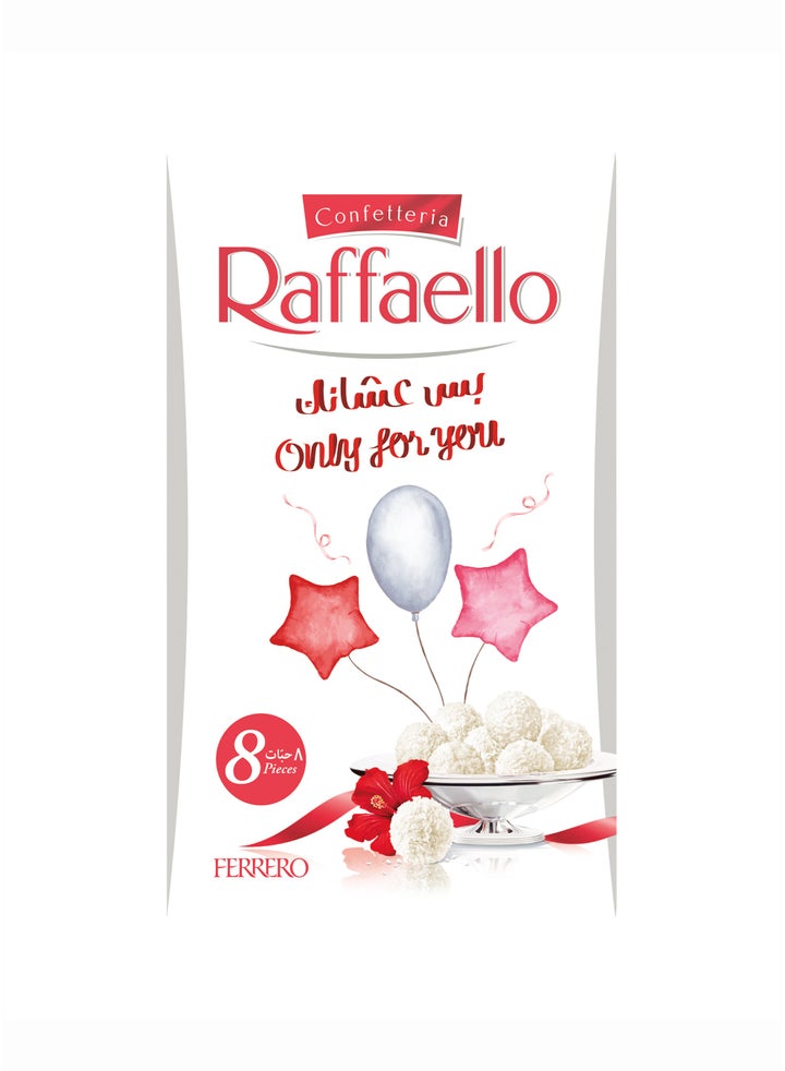 White Coconut & Almond Treat